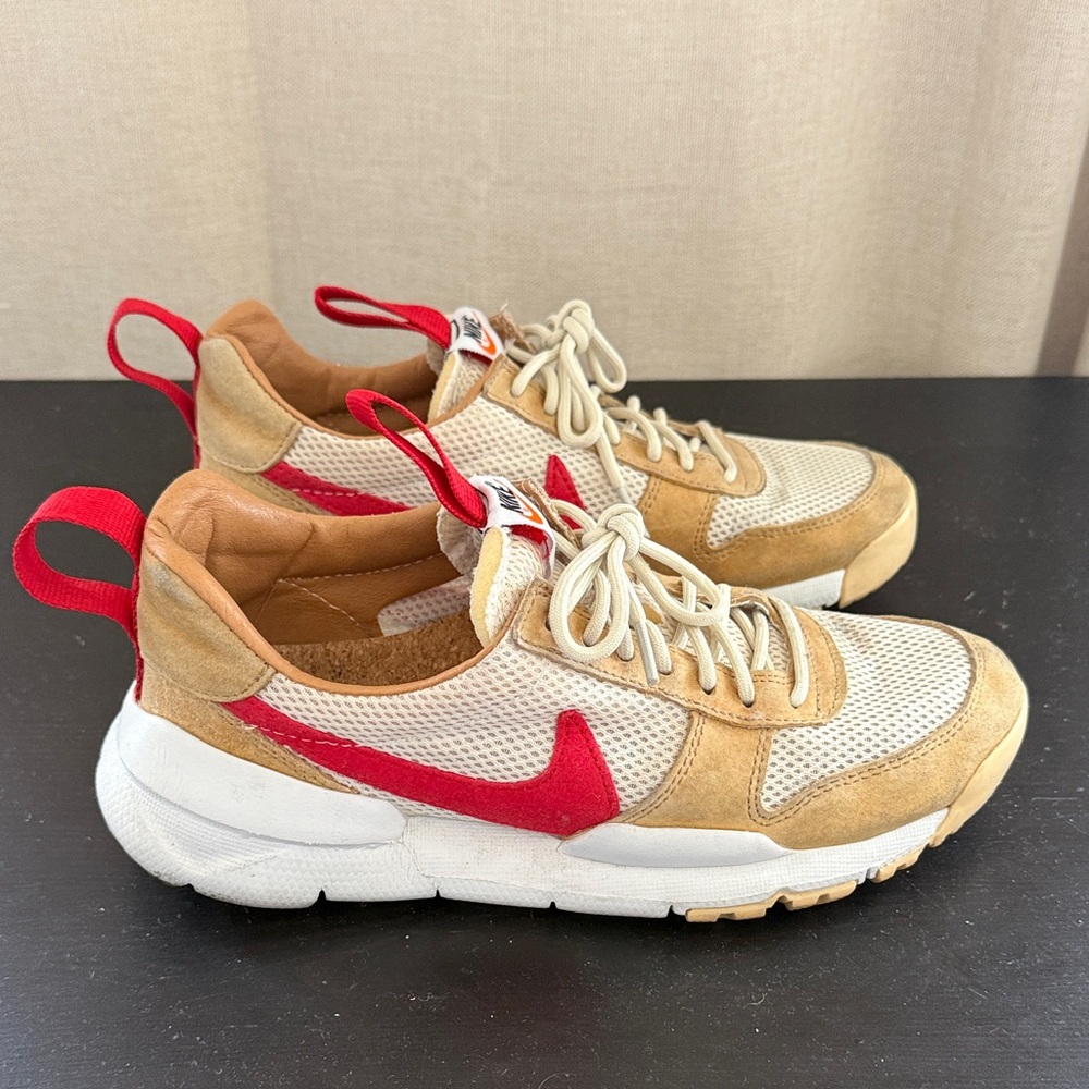 NikeCraft Mars Yard Shoes 2.0